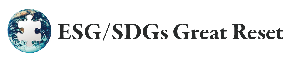SDGs/ESG グレートリセット ビジネスシミュレーション